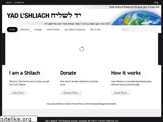 yadlshliach.org