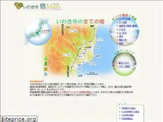 yado-map.com
