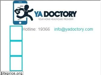 yadoctory.com