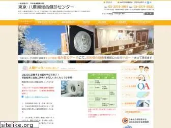 yaesu-health-support.com