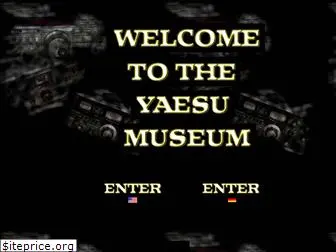 yaesu-museum.com