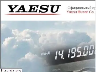 yaesu.ru