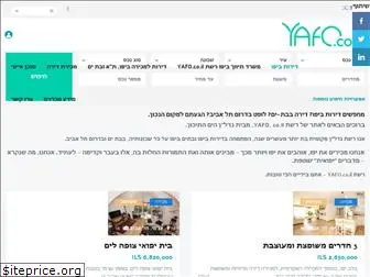 yafo.co.il