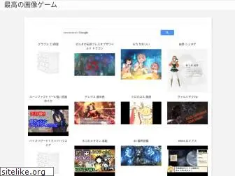 yahakaru.web.app