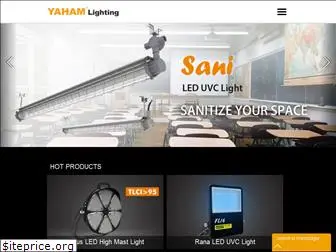 yahamlighting.com