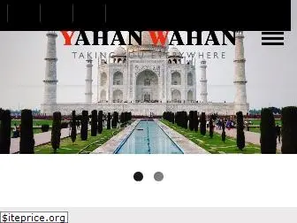 yahanwahan.com