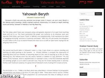 yahowahberyth.com
