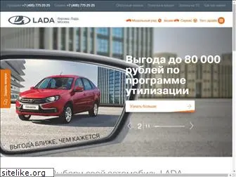 yahroma-lada.ru