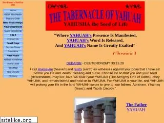 yahuahseed.org