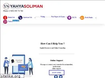 yahyasoliman.com