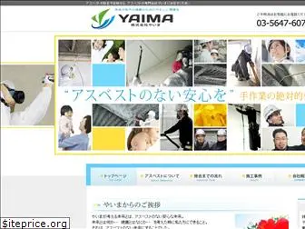 yaima-asbest.com