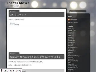 yak-shaver.blogspot.com