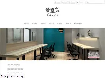 yaker183.com