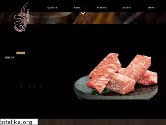 yakiniku-go.com