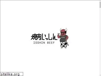 yakiniku-isshin-beef.com
