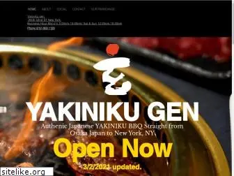 yakinikugennyc.com