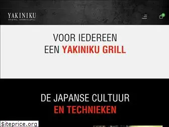 yakinikugrill.com