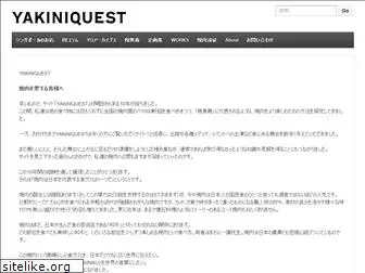 yakiniquest.com