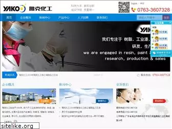 yakoo.com.cn