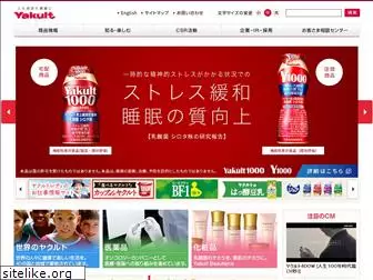 yakult-east.jp