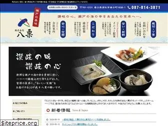 yakuri.com