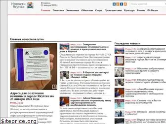 yakutsk-news.net