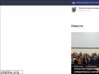 yakutskcity.ru