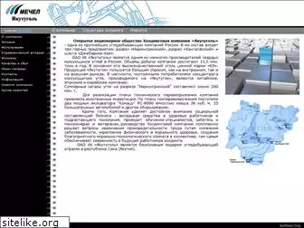 yakutugol.ru