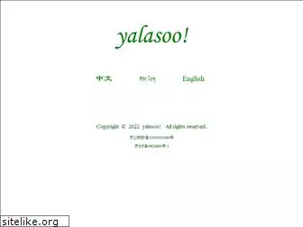 yalasoo.com