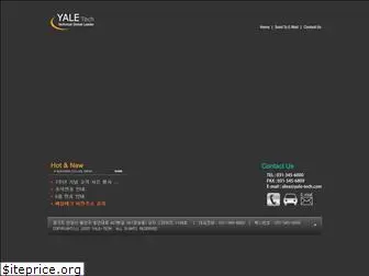yale-tech.com