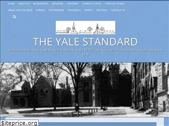 yalestandard.com