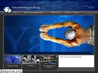 yaleswimming.com