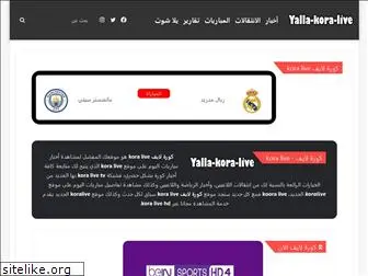 yalla-kora-live.com