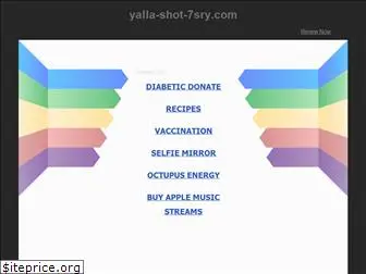 yalla-shot-7sry.com