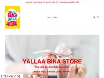 yallaabina.com