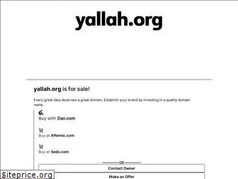 yallah.org