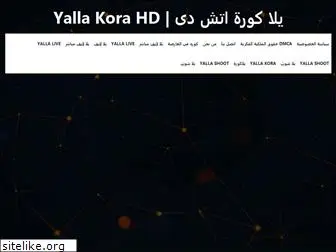 yallakorahd.com
