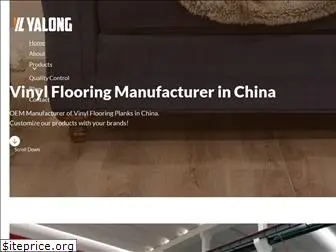 yalongflooring.com