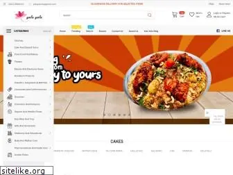 www.yaluyalu.lk
