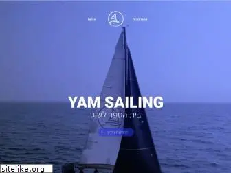 yam-sailing.co.il
