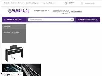 yam-store.ru