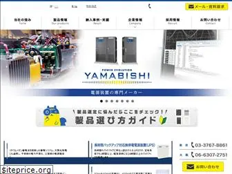 yamabishi.co.jp