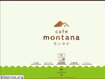 yamacafe-montana.com