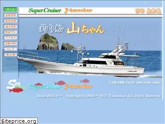 yamachan-ship.com