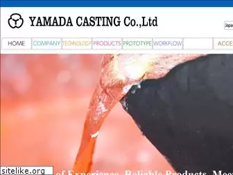 yamada-casting.jp