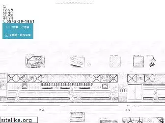 yamada-design.co.jp