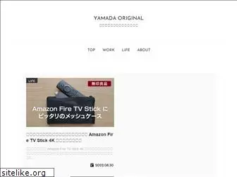 yamada-original.com