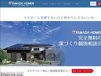 yamadahomes-anesis.com