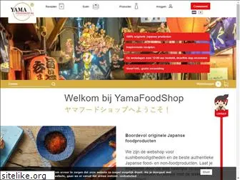 yamafoodshop.nl