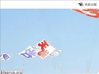 www.yamafuku.co.jp